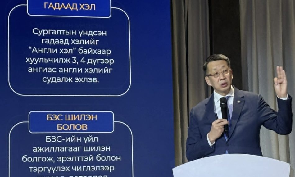 Л.Энх-Амгалан: ЕБС-ийн сурагчид нийтээрээ анги улирах хэмжээний асуудал үүсээд байна