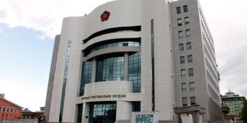 МАН-ын Удирдах зөвлөл, УИХ дахь МАН-ын бүлгийн хурал хойшлов