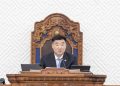 С.Бямбацогтыг Улсын Их Хурлын 15 дахь даргаар сонголоо