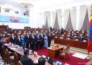 Ерөнхий сайд Н.Учрал ба түүний танхимын гишүүдийн хөрөнгө, орлогын мэдүүлэг