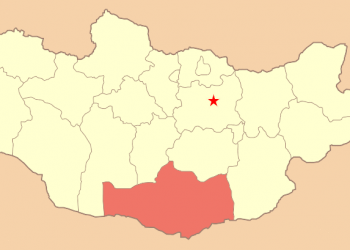 Өмнөговь аймаг 500 тэрбумын бонд гаргаж, ДЦС барина