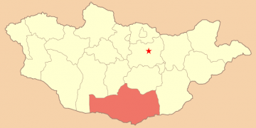 Өмнөговь аймаг 500 тэрбумын бонд гаргаж, ДЦС барина