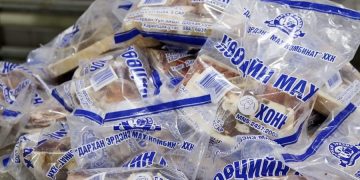 Нөөцийн мах: Үхрийн мах 18 мянга, хонины мах 15 мянгаар зарагдана