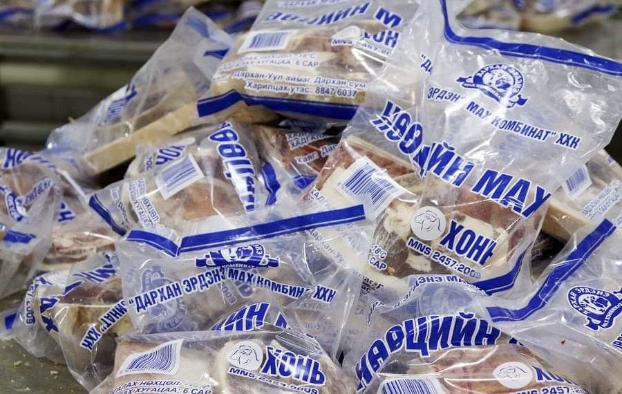 Нөөцийн мах: Үхрийн мах 18 мянга, хонины мах 15 мянгаар зарагдана