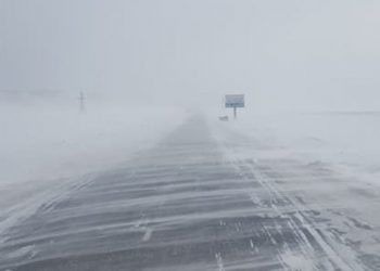 Цаг агаарын аюултай үзэгдлээс сэрэмжлүүлж байна