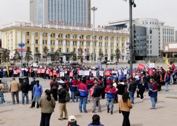 Эрчим хүчний салбарын ажилтнууд цалингаа 30 хувиар нэмүүлэхийг шаардав