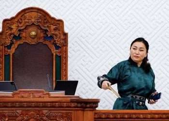 Олон Улсын Парламентын Холбоо “Х.Булгантуяаг гэмт хэрэгт буруутгасанд харамсаж байна” гэжээ