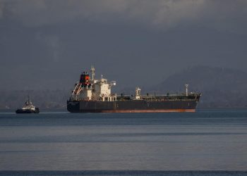 Трампын “гал зогсоох хугацааг сунгах” мэдэгдлийн дараа газрын тосны үнэ 98 ам.доллар болж буурчээ