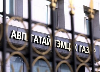 Их хэмжээний хахууль авсан үндэслэлээр АТГ-аас 3 иргэнийг баривчилжээ