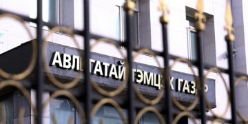 Их хэмжээний хахууль авсан үндэслэлээр АТГ-аас 3 иргэнийг баривчилжээ