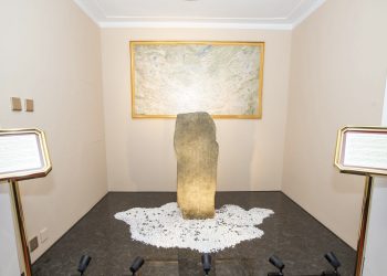 Баабар: Хүйстолгойн бичиг тайлагдсан уу?