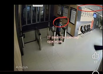 А.Баяр: Тэр өдөр уран бүтээлчид үлдэж “Дэлхийн адууны өдөр”-ийн видео бэлтгэсэн юм