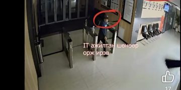 А.Баяр: Тэр өдөр уран бүтээлчид үлдэж “Дэлхийн адууны өдөр”-ийн видео бэлтгэсэн юм