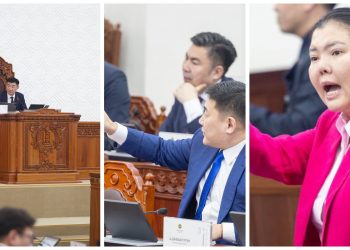 УИХ-ын гишүүнийг эгүүлэн татдаг болох хуулийн төслийг 101 гишүүний 57 нь дэмжлээ