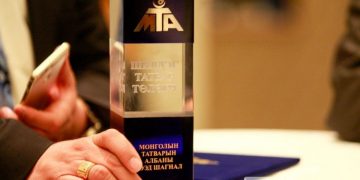Татвар төлөлтөөрөө тэргүүлэгч 10 аж ахуйн нэгж
