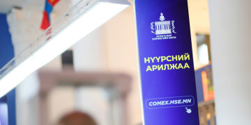 49 мянган төгрөгийн нүүрсийг 8 мянган төгрөгөөр борлуулах эрх олгосон албан тушаалтныг яллахаар шүүхэд шилжүүлжээ
