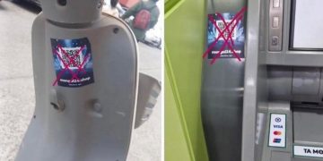 Камерын хяналт сул байршлуудад сэжиг бүхий QR код, бичиглэл байрлуулах тохиолдол илэрчээ