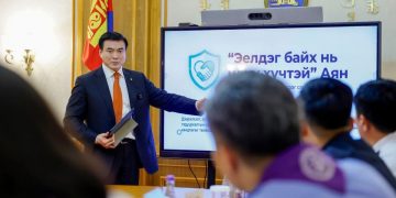 Хүүхдийн зуслангуудад гэмт хэрэг зөрчлөөс сэргийлэх хөтөлбөр хэрэгжүүлнэ
