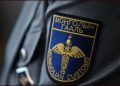 АТГ-аас гаалийн улсын 36 байцаагчийг яллагдагчаар татан шалгаж байна