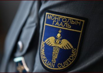 АТГ-аас гаалийн улсын 36 байцаагчийг яллагдагчаар татан шалгаж байна