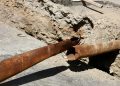 Нийслэл хотын нийтийн үйлчилгээтэй холбоотой санал, гомдлыг 310005 дугаарын утсаар хүлээн авч байна