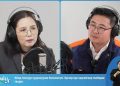 Ус, цахилгааны төлбөрөө 3 сар төлөөгүй бол “хар дансанд” орно
