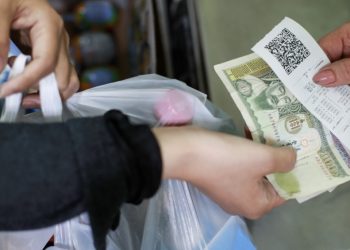 НӨАТ босго 50 биш 400 сая боллоо