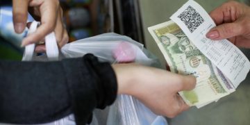 НӨАТ босго 50 биш 400 сая боллоо