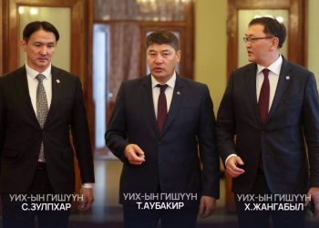 Баян-Өлгий аймгаас сонгогдсон УИХ-ын гишүүдэд хандан тус аймгийн казак иргэд хүсэлт гаргажээ