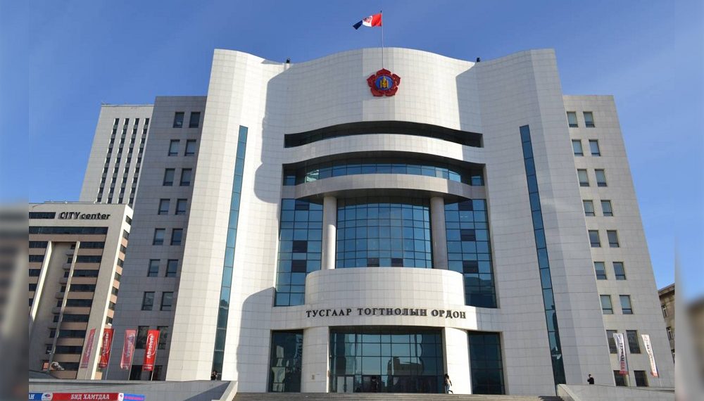 МАН-аас ерөнхийлөгчид нэр дэвших хүнийг ард түмнээс санал авч сонгоно