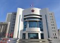 МАН-аас ерөнхийлөгчид нэр дэвших хүнийг ард түмнээс санал авч сонгоно