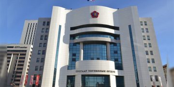 МАН-аас ерөнхийлөгчид нэр дэвших хүнийг ард түмнээс санал авч сонгоно