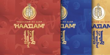 Наадмын нээлт, хаалтын тасалбарыг 150 мянган төгрөгөөр, автомашины зогсоолыг 20-200 мянган төгрөгөөр худалдаална