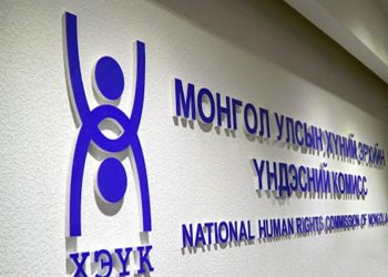 Хэвлэл мэдээллийн хэрэгслийг 20 сая төгрөгөөр торгуулсан гэх ХЭҮК-ын хэлтсийн дарга С.Ганзоригт сахилгын шийтгэл ногдуулахаар болжээ