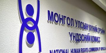 Хэвлэл мэдээллийн хэрэгслийг 20 сая төгрөгөөр торгуулсан гэх ХЭҮК-ын хэлтсийн дарга С.Ганзоригт сахилгын шийтгэл ногдуулахаар болжээ