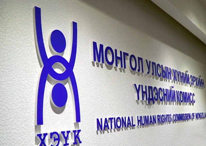 Хэвлэл мэдээллийн хэрэгслийг 20 сая төгрөгөөр торгуулсан гэх ХЭҮК-ын хэлтсийн дарга С.Ганзоригт сахилгын шийтгэл ногдуулахаар болжээ