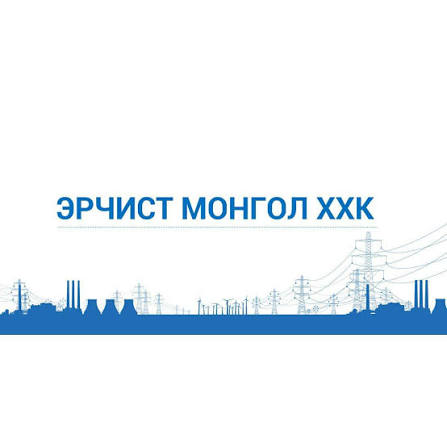 Татан буугдсан “Эрчист Монгол” ТӨХХК-ийн санхүүгийн тайлангаас 1.8 тэрбум төгрөгийн ЗӨРЧИЛ илэрчээ