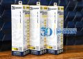 Эрдэнэт хотын 30 гаруй мянган өрхөд 50 жилийн ойн гарын бэлэг хүргэнэ