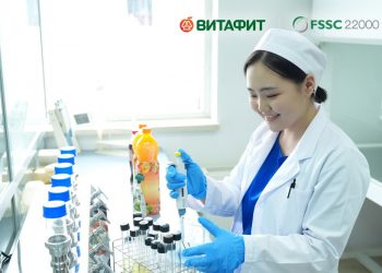 “Витафит групп” дэлхийн жишиг FSSC 22000 чанарын стандартыг нэвтрүүллээ