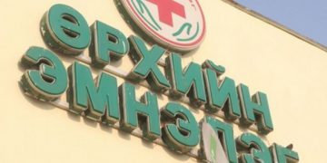 Наадмын өдрүүдэд ажиллах өрхийн эмнэлгүүд