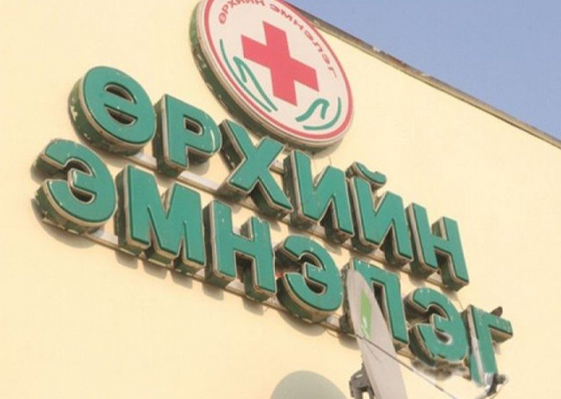 Наадмын өдрүүдэд ажиллах өрхийн эмнэлгүүд