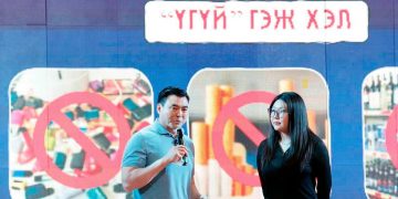 Хүүхдийн зуслангуудад гэмт хэрэг зөрчлөөс урьдчилан сэргийлэх хөтөлбөр хэрэгжүүлж байна