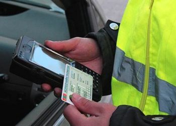 Дуу чимээний зөрчилтэй тээврийн хэрэгслийн үзлэг оношилгоог хүчингүй болгоно