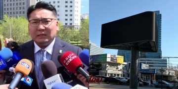 З.Төмөртөмөө: Драмын театрын нөхдүүд алдарт “Эко констракшн” компаниас авилга авсан байх өндөр магадлалтай