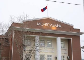 Бодлогын хүүг 12.5 хувьд хүргэх, банкуудын заавал байлгах нөөцийн хэмжээг 14.5 хувь болгон нэмэгдүүлэхээр шийдвэрлэлээ