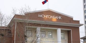 Бодлогын хүүг 12.5 хувьд хүргэх, банкуудын заавал байлгах нөөцийн хэмжээг 14.5 хувь болгон нэмэгдүүлэхээр шийдвэрлэлээ