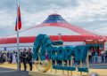 Н.Учрал: Дэлхий нийтийг хамарч буй сорилтод хамгийн их өртөж буй улс орны нэг нь Монгол