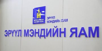 Аудитаар эрүүл мэндийн салбарт 92 тэрбум төгрөгийн зөрчил илэрчээ