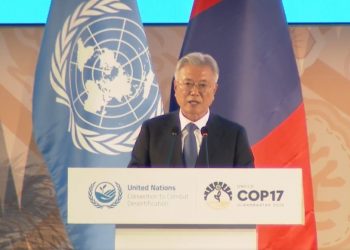 Мүн Жэ Ин: Дайны сүүдэрт уулс нүцгэрч, газар нутаг нь сүйрэн хоосорсон цөхрөлийг БНСУ туулсан