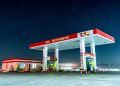 Хувийн дансандаа төлбөр авч, оочергүй шатахуун олгосон “Тэс Петролиум” ХХК-ийн салбарын эрхлэгчийг 2 саяар торгожээ